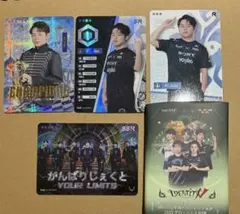 COA ZETA Kznk5点セット 高田馬場特典 ポストカード - メルカリ