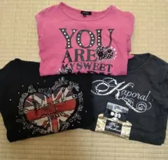 130 ロンT セット まとめ売り