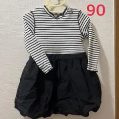 【入園式・冠婚葬祭】ホワイト＆ブラックストライプワンピース