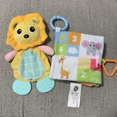 ベビーザらす　おもちゃ2点セット