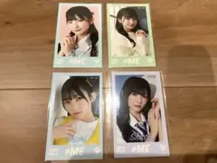 永田詩央里 8点まとめ売り ノイミー ≠ME - メルカリ