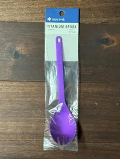 Item thumbnail for item 85875a28-f536-4cf1-9f01-c26cb52d6d79