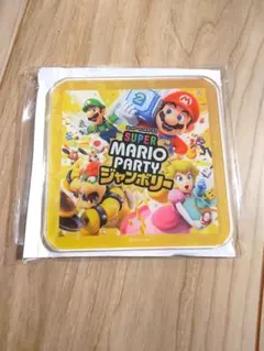 スーパーマリオパーティ Nintendo Switch 特典 コースター
