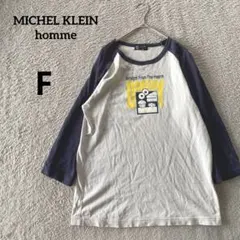 ミッシェルクランMICHEL KLEIN homme ラグラン七分袖カットソーのサムネイル