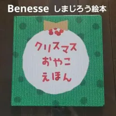 Item thumbnail for item 5a22dab0-92f1-4e40-99b4-68aa06c51c2e