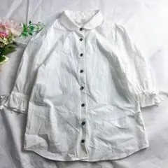 Item thumbnail for item 2104dae0-0282-483c-85ae-d59be15c7d60