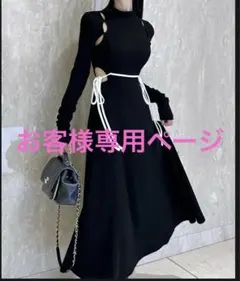 Item thumbnail for item b312847d-4bbf-46bf-810b-abf4c10959f0