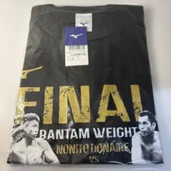 2026年最新】井上尚弥 ミズノの人気アイテム - メルカリ