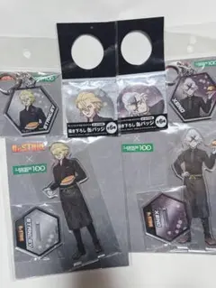 ローソン100 スタンリー ゼノ 6点セット