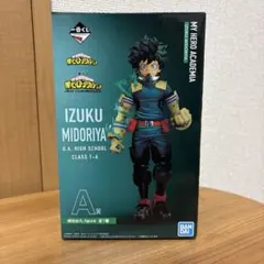 【一番くじA賞】僕のヒーローアカデミア 緑谷出久 フィギュア