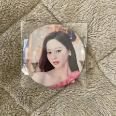 Item thumbnail for item 27391464-71a7-4c7b-a8c6-e16953d121f2