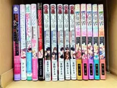 TLコミック 28冊セット　まとめ売り