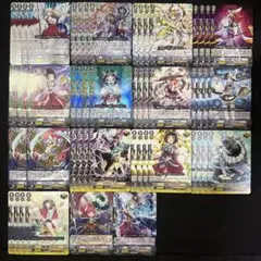 2026年最新】ヴァンガード デッキ 初期の人気アイテム - メルカリ
