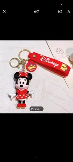 わかs♡♡様 リクエスト 2点 まとめ商品