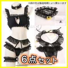 コスプレ　猫　チョーカー　カフス　アニマル　コスチューム　ブラック　黒