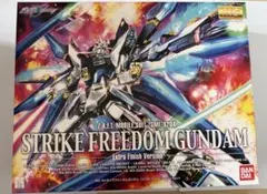 バンダイスピリッツ HGBF 1／144 No.053 アメイジングストライク