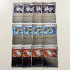 ポケモンカード　スタートデッキ100 汎用　ミラー　ポケパッド　まとめ売り