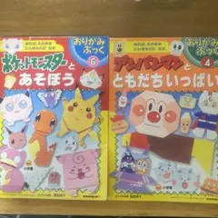 happy jewel様 リクエスト 2点 まとめ商品