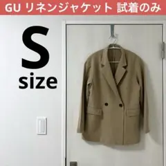 GU リネンブレンドテーラードジャケット ベージュ S 美品
