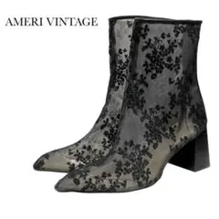 アメリヴィンテージ　SHEER EMBROIDERY BOOTS Lサイズのサムネイル