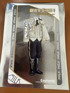 MilK シャカレボ ランダムトレカ 山中柔太郎