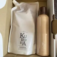 2025年最新】KUROHAシャンプーの人気アイテム - メルカリ