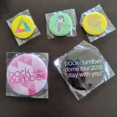back number dome tour 2018 ガチャ　バッジ 2026年最新】back number ドームツアー2018の人気アイテム - メルカリ