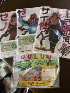 スーパードラゴンボールヒーローズ 1番くじ