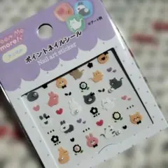 チアミーモア ポイントネイルシール アニマル ねこ うさぎのサムネイル