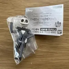 ナイトメアー・ビフォア・クリスマス