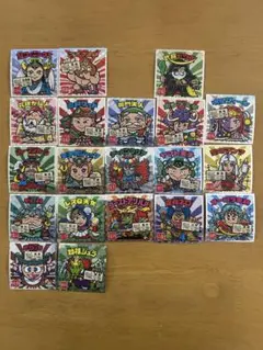 ご当地ビックリマンシール　東日本編　 20種セット　ばら売り可