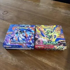 ストームエメラルダ 1BOX ニンジャスピナー 1BOX ペリペリなし ストームエメラルダ 1BOX ニンジャスピナー 1BOX ペリペリなし - メルカリ