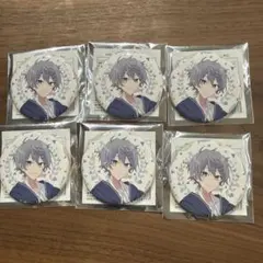 からぴちファンミーティング2026 ひろ　缶バッジ6個セット