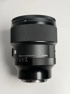 中古　SIGMA Art 85mm F1.4 DG DNレンズ　sony E 85mm F1.4 DG DN [ソニーE用] 中古価格比較 - 価格.com