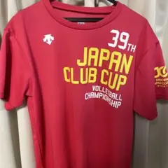 Item thumbnail for item fdac0411-b67b-44ec-89ad-baa4918c0b6e