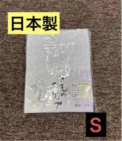 Item thumbnail for item cec16997-a6f2-486f-bff6-304818feb6a7