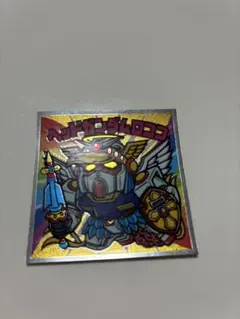 Item thumbnail for item ad07d50b-6676-403d-b868-7b4e247bec35