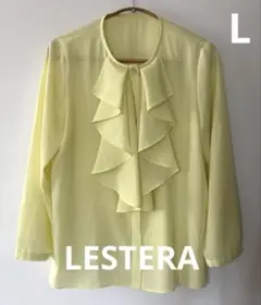 LESTERA ブラウス　フリル　ドレスシャツ　レステラ　レナウン　L