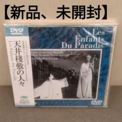 2026年最新】kanariaの人気アイテム - メルカリ