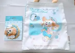 ダッフィー&フレンズ ランダムトートバッグ ぬいぐるみクリップ
