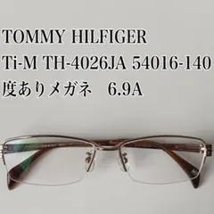 Tom ford TF5014 Eyewer イタリア製 スクエアメガネ 度入り Tom ford TF5014 Eyewer イタリア製 スクエアメガネ 度入り - メルカリ