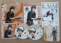 銀魂展 山崎セット