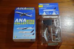 ANAウイングコレクション ボーイング737-800(スターアライアンス塗装)のサムネイル