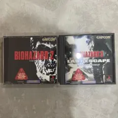 BIOHAZARD 2 & 3 LAST ESCAPE セット