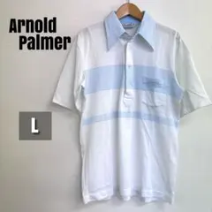 【美品】Arnold Palmer 半袖ポロシャツ ホワイト 夏服 メンズ Lのサムネイル