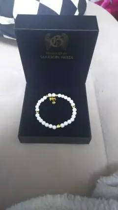 三代目J Soul Brothers  岩田剛典 ブレスレット