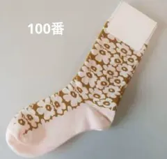 ptwd様 リクエスト 3点 まとめ商品