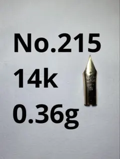 Item thumbnail for item ec08edf4-a602-4424-a357-63bcffad24ea