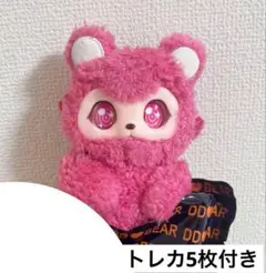 2025年最新】パンダドラゴン ぬいぐるみの人気アイテム - メルカリ