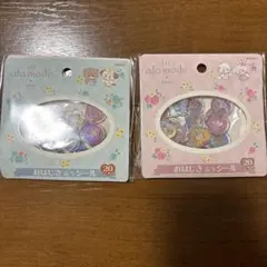 即日発送　mikko リルアラモード　おはじき風シール　2点セット